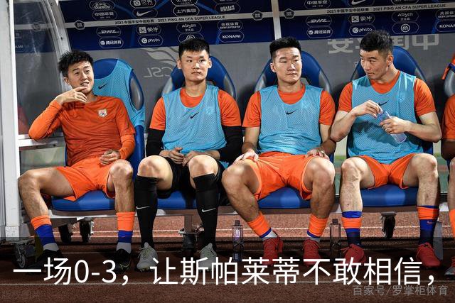 一场0-3，让斯帕莱蒂不敢相信，加图索征服客场：目标直指冠军