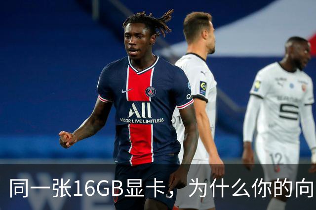 同一张16GB显卡，为什么你的向量检索又慢又错？