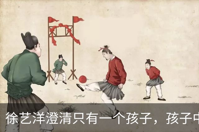 徐艺洋澄清只有一个孩子，孩子中国籍是她生的，孩子两岁多是剖腹产