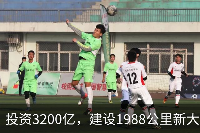 投资3200亿，建设1988公里新大运河：又一世纪工程即将启航