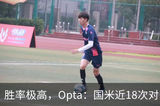 胜率极高，Opta：国米近18次对阵紫百合16场不败，10胜6平